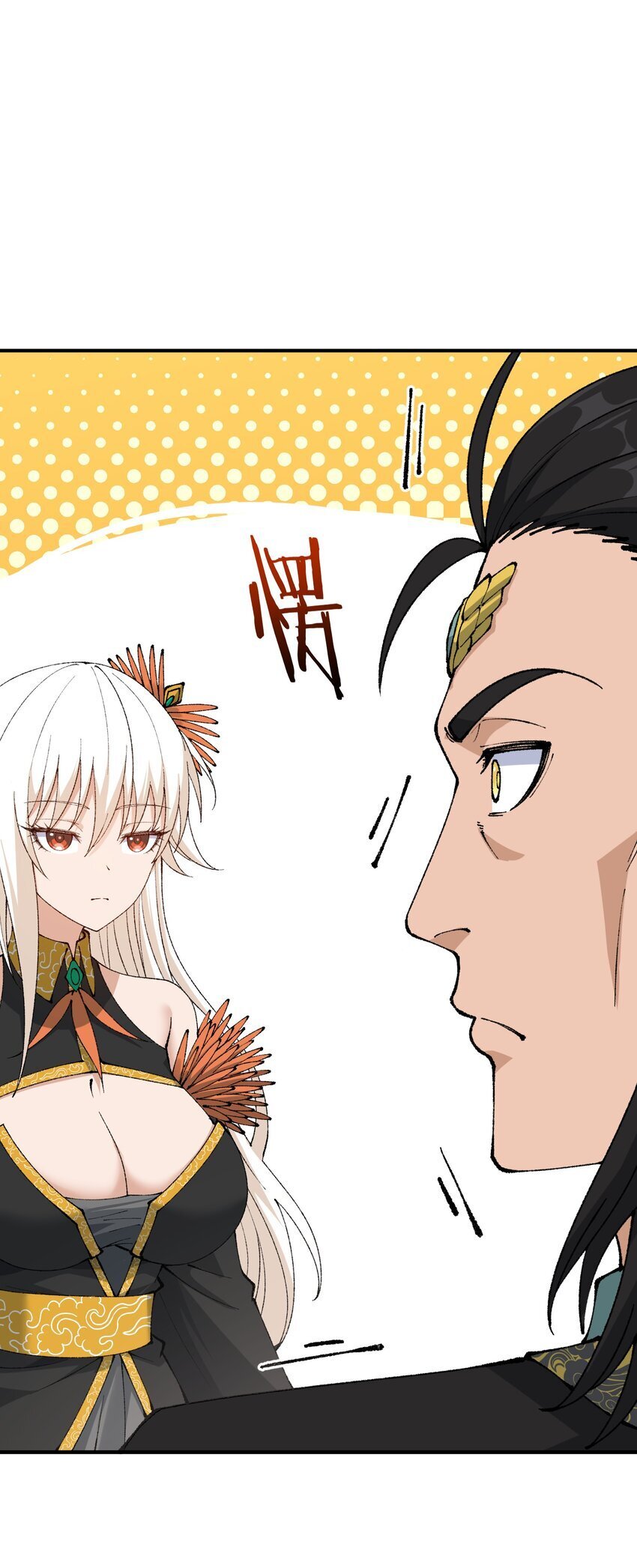 56 老祖竟是我熟人65