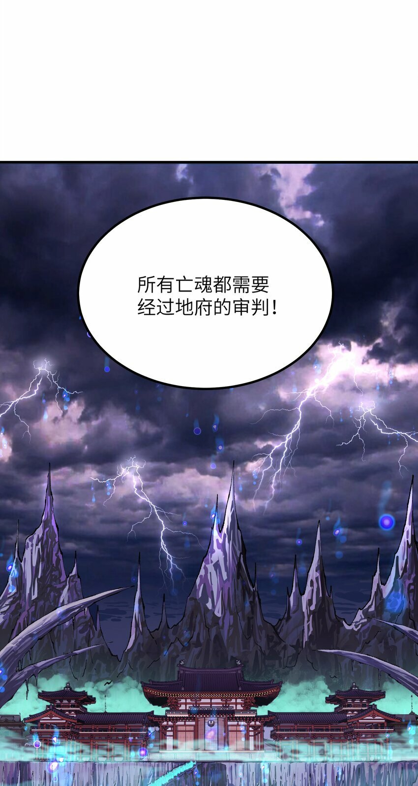 36 重见光明41