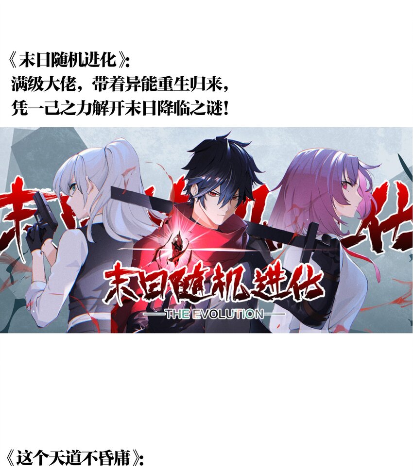 8.5 国庆推荐书单！1