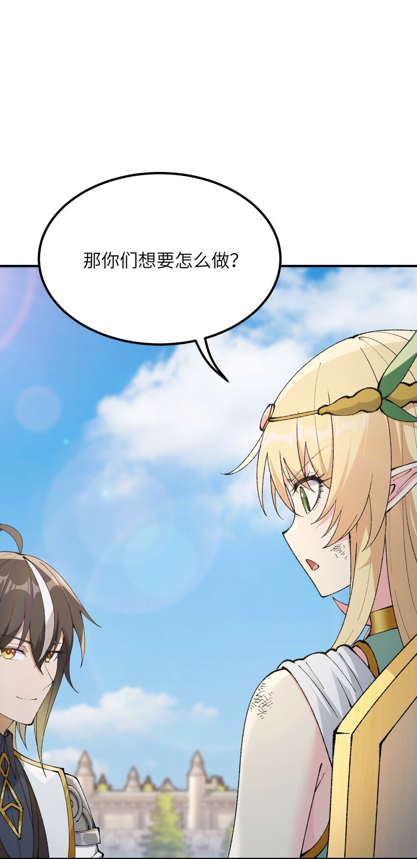 48 第四十八话 对他们使用神罚吧31