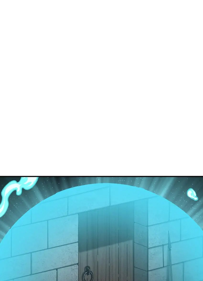 26 向精灵之敌宣战21