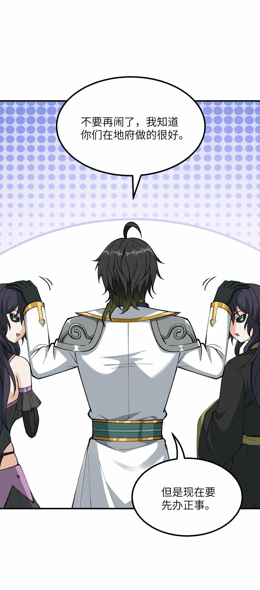 36 重见光明71