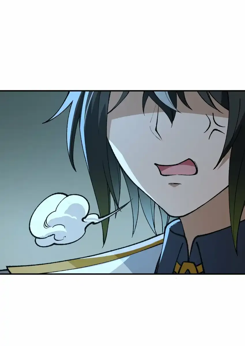 22 心生双面33