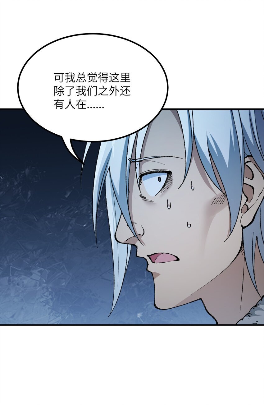 49 首恶伏诛71