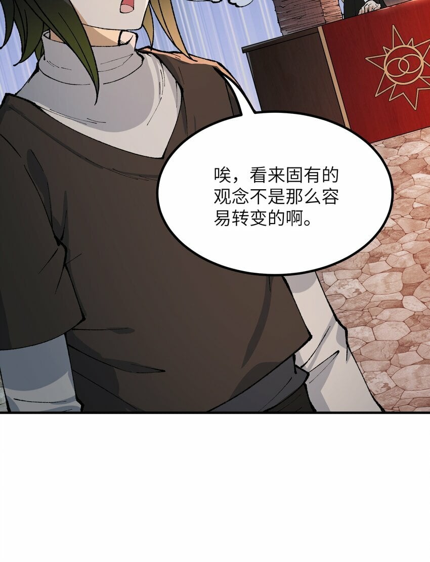 34 渎神63