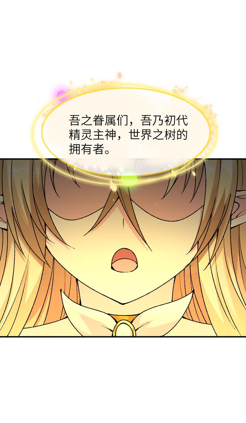 19 曙光之后迎接黎明46