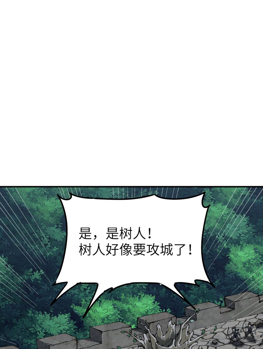 16 无限天罚21