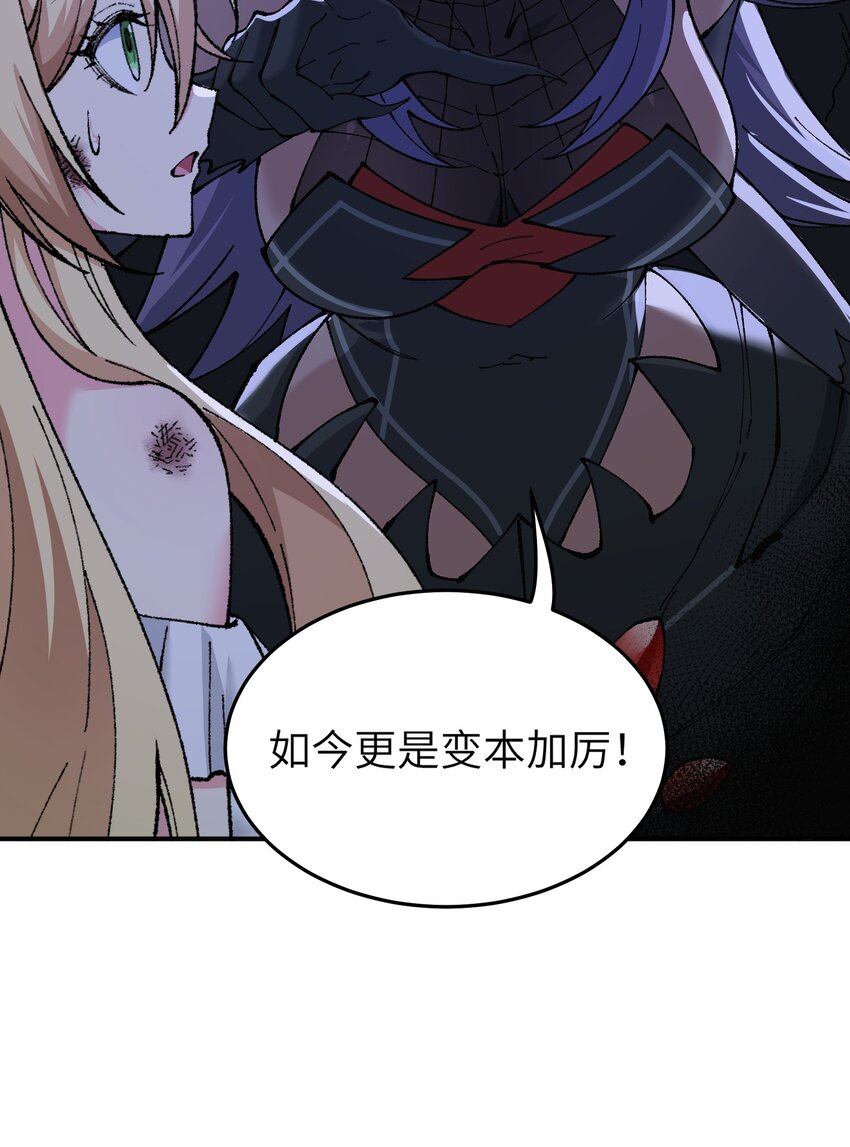 14 快意恩仇谈笑间26