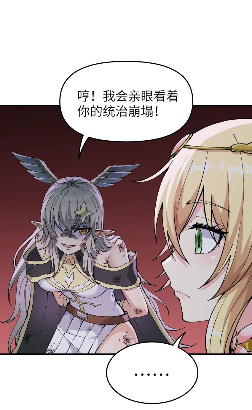 20 大道致公51