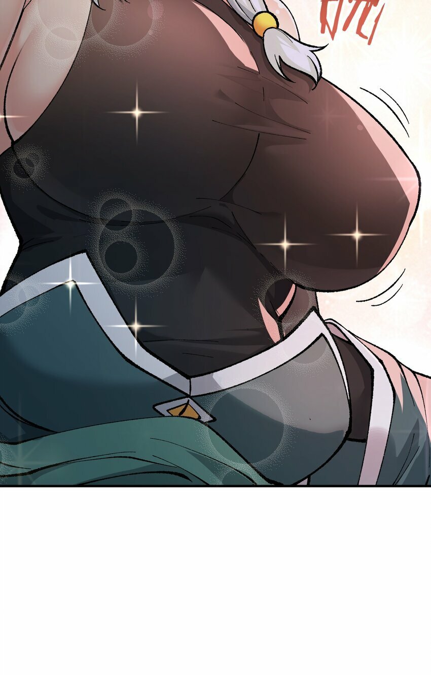 38 【特别篇】都来给吾主补魔吧！46