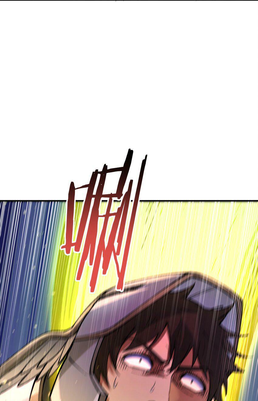 29 精灵森林之血宴55