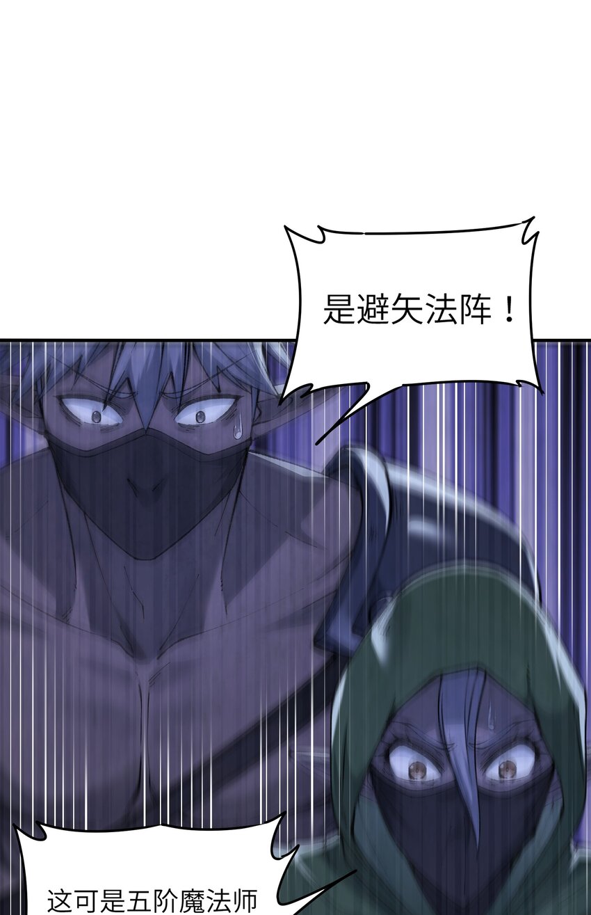 13 众生所怨从何来95