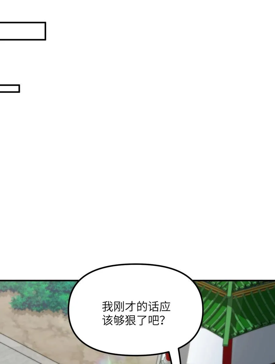 71 整顿作风40