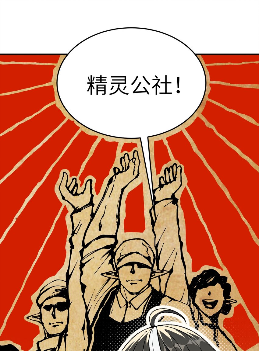 19 曙光之后迎接黎明87