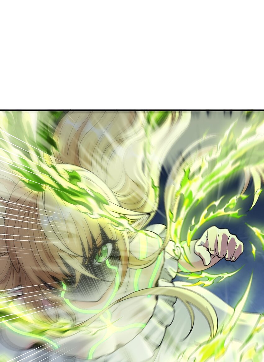 12 芸芸之孽因谁起4