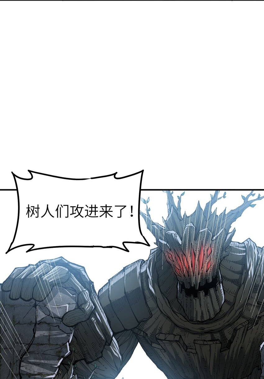16 无限天罚38