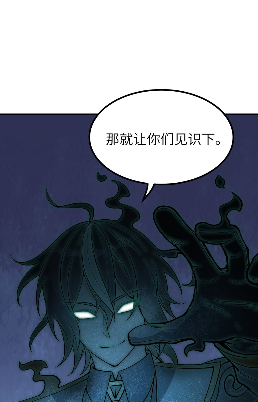 7 凡者窥牖见天14