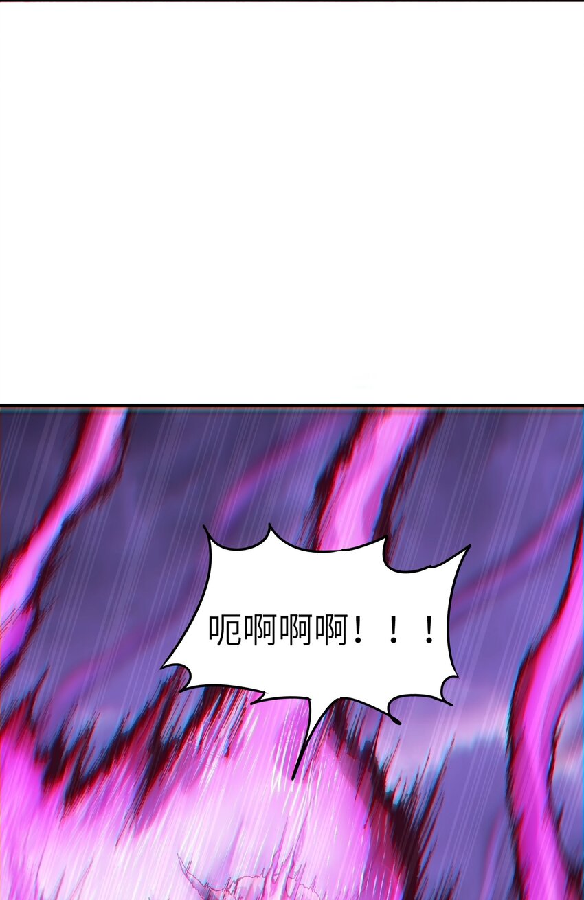 7 凡者窥牖见天41