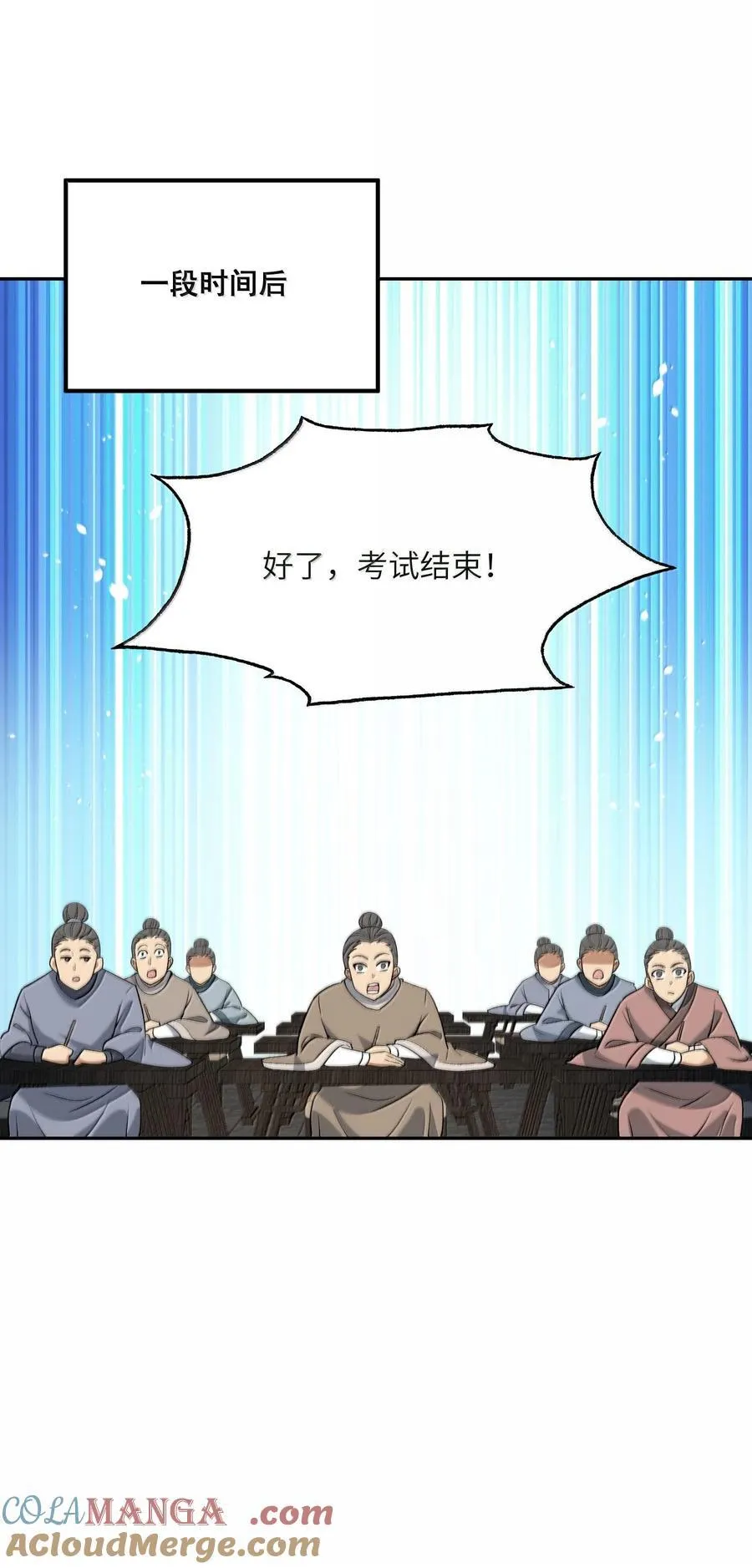 88 贪官很奸，清官要更奸！36
