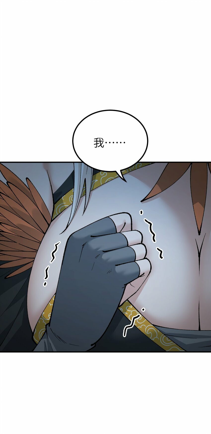 44 引导众生16