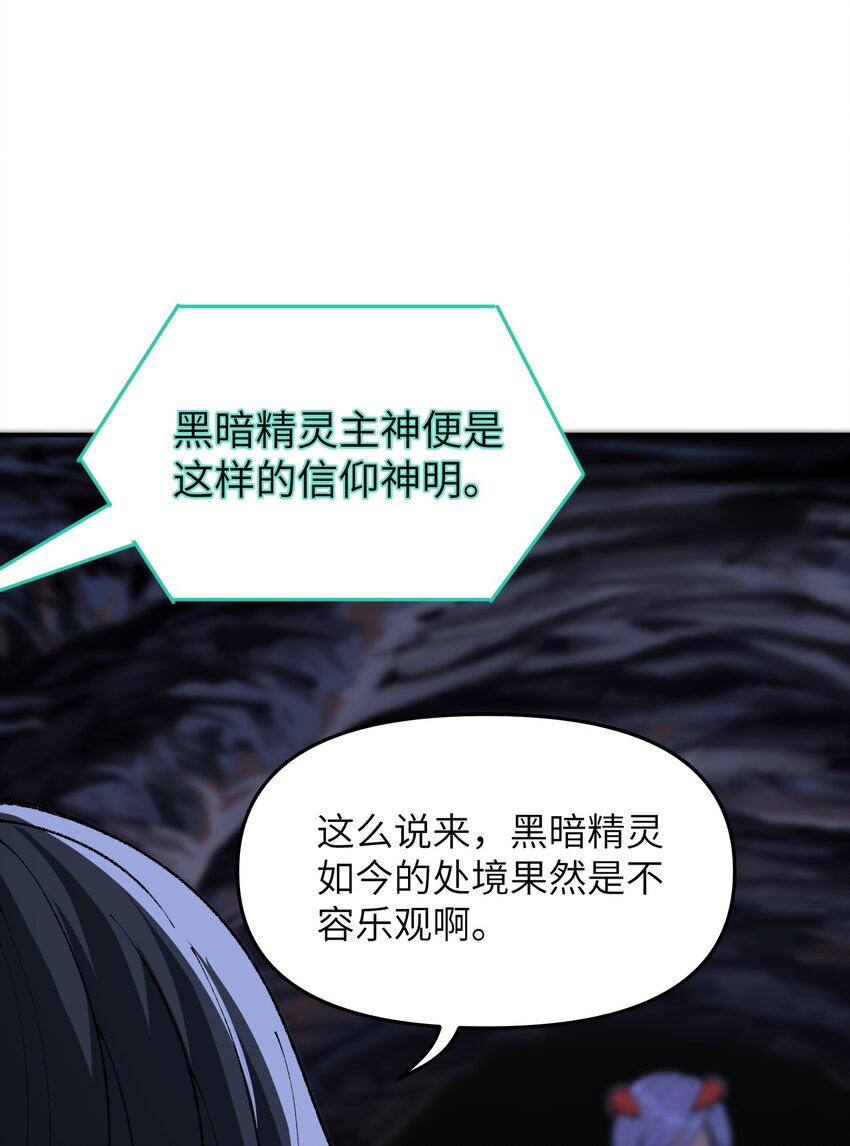 14 快意恩仇谈笑间10