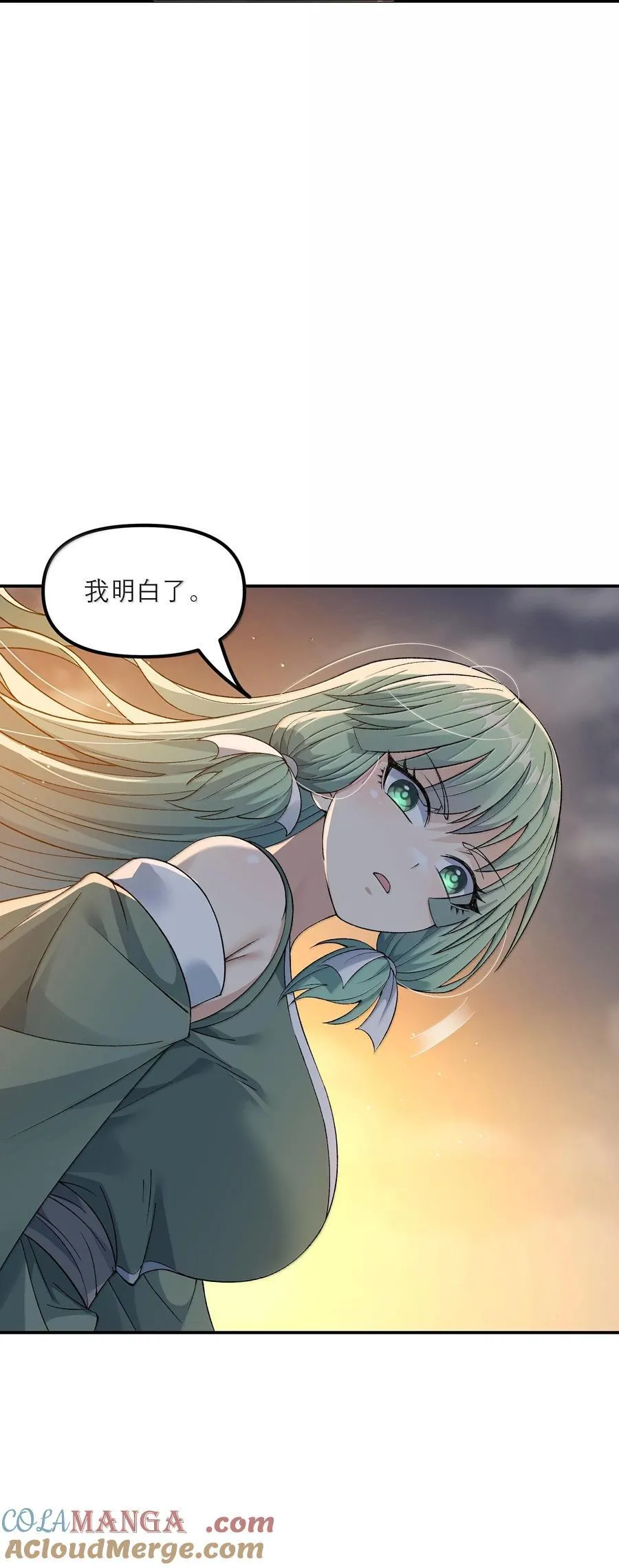 87 遍地虎狼15