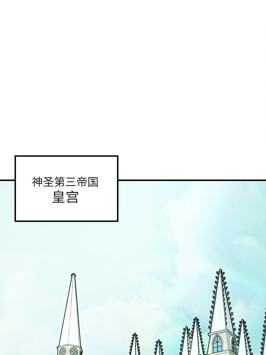 49 首恶伏诛57