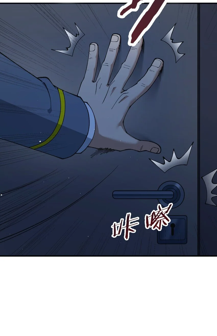 63 人家也不会游泳72