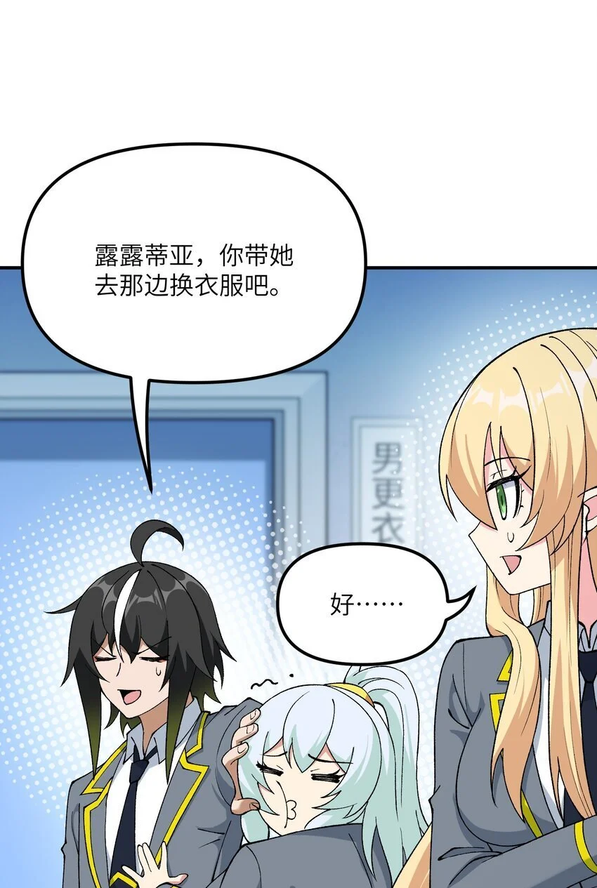 62 我来帮你治治59