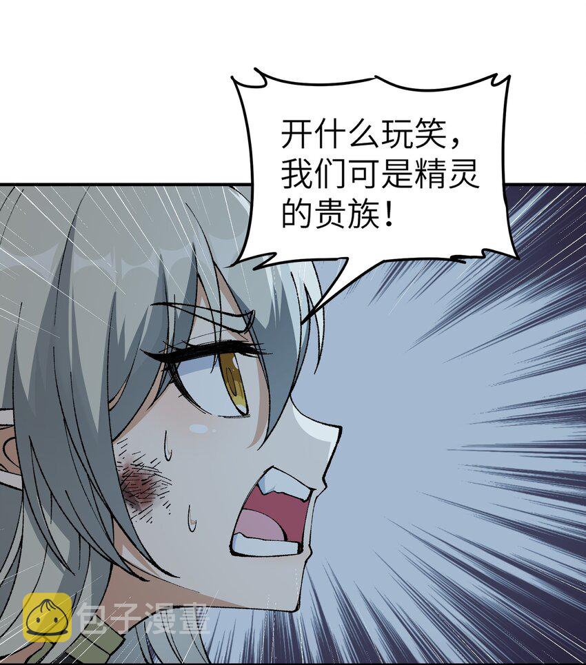 20 大道致公41