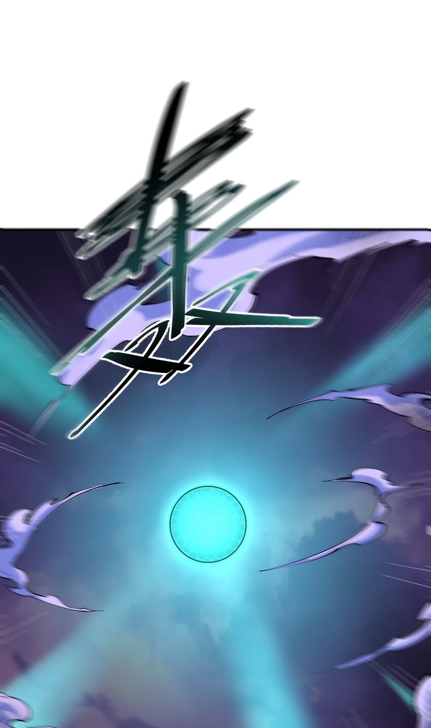 6 再塑轮回45