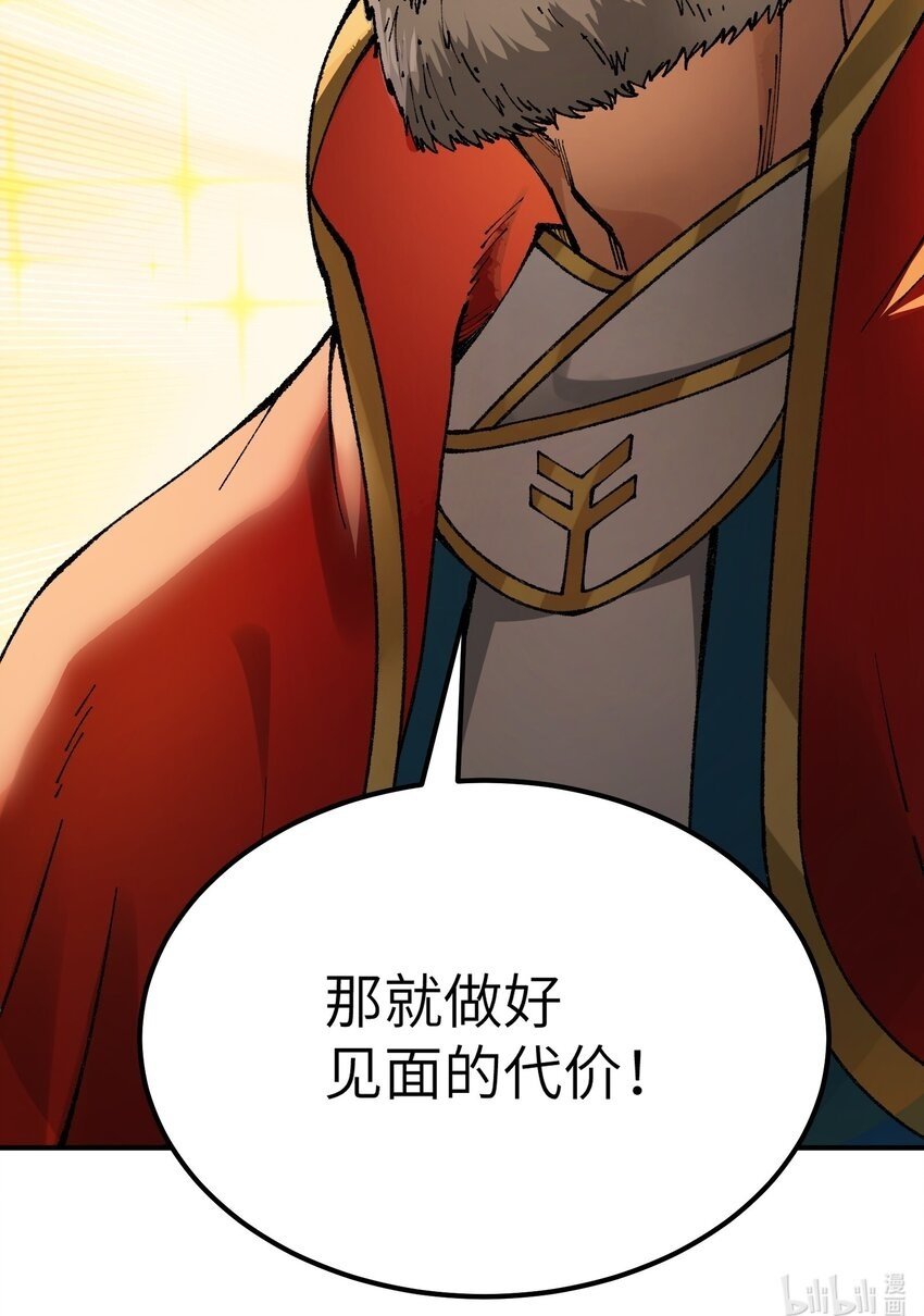 34 渎神93
