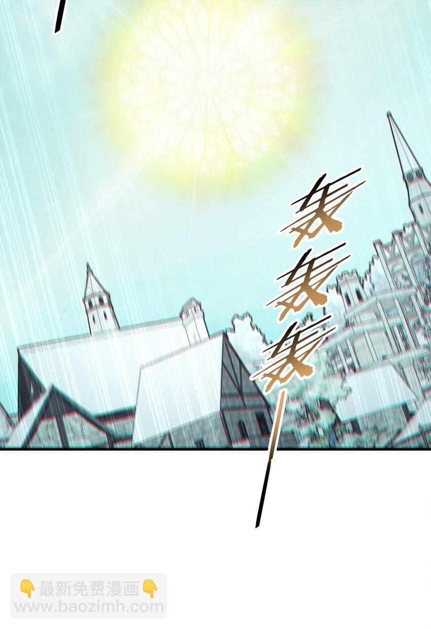 48 第四十八话 对他们使用神罚吧61