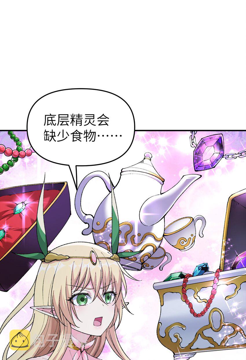 20 大道致公5