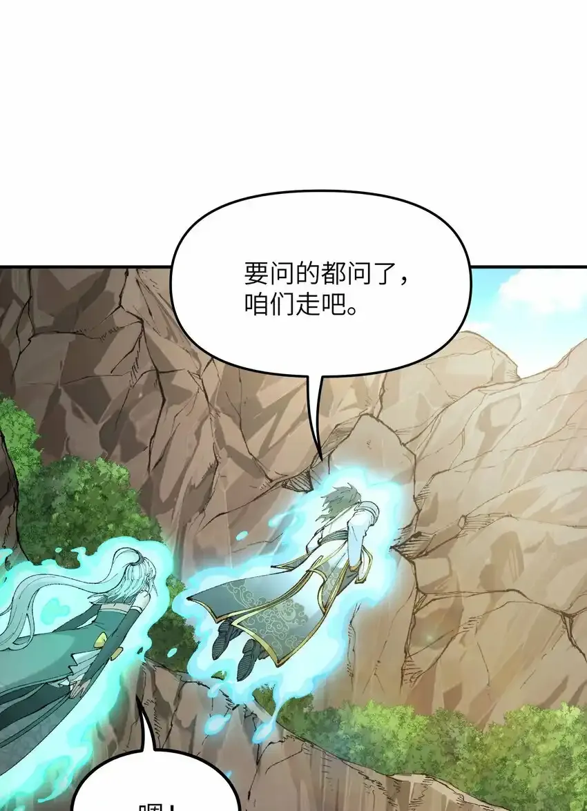 22 心生双面45