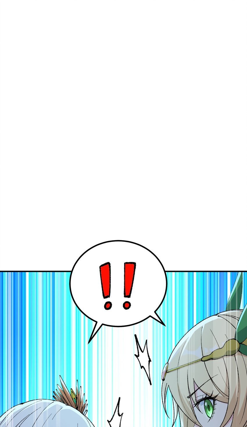 50 第五十话 自相残杀0