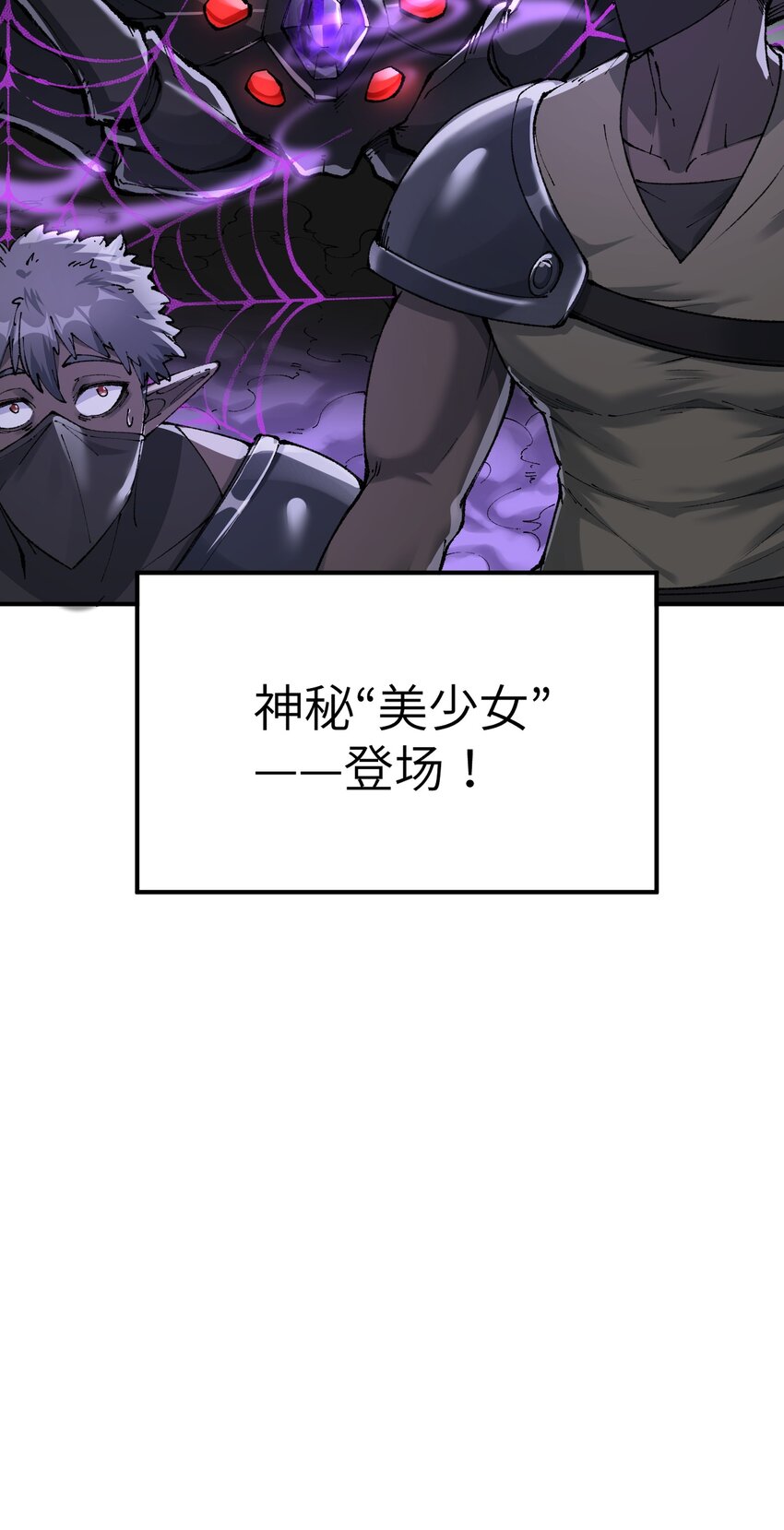 13 众生所怨从何来108