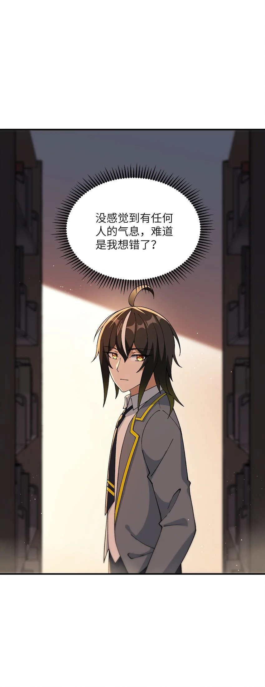 65 闹剧的源头41