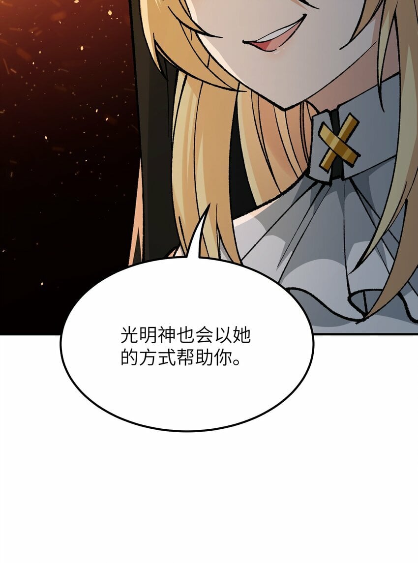 34 渎神22