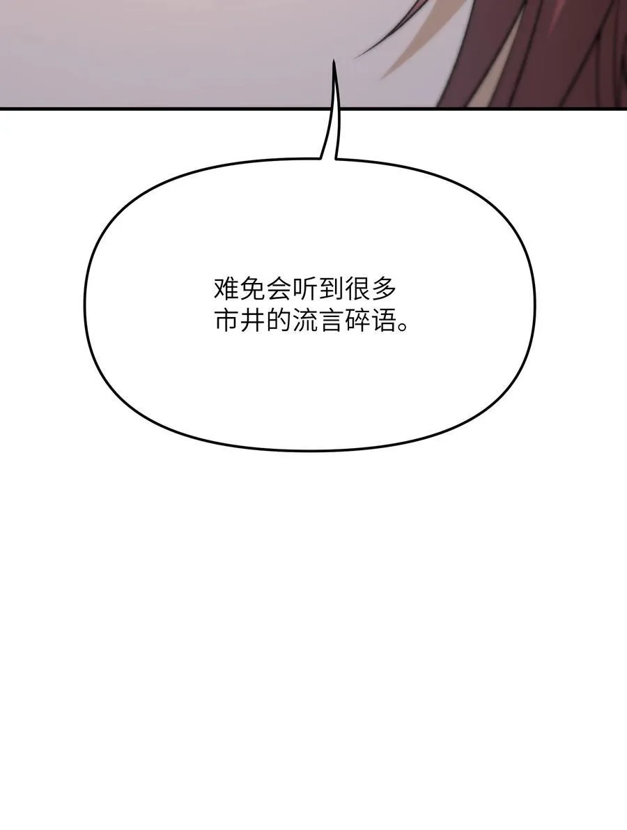 77 全民参与的改革实验8