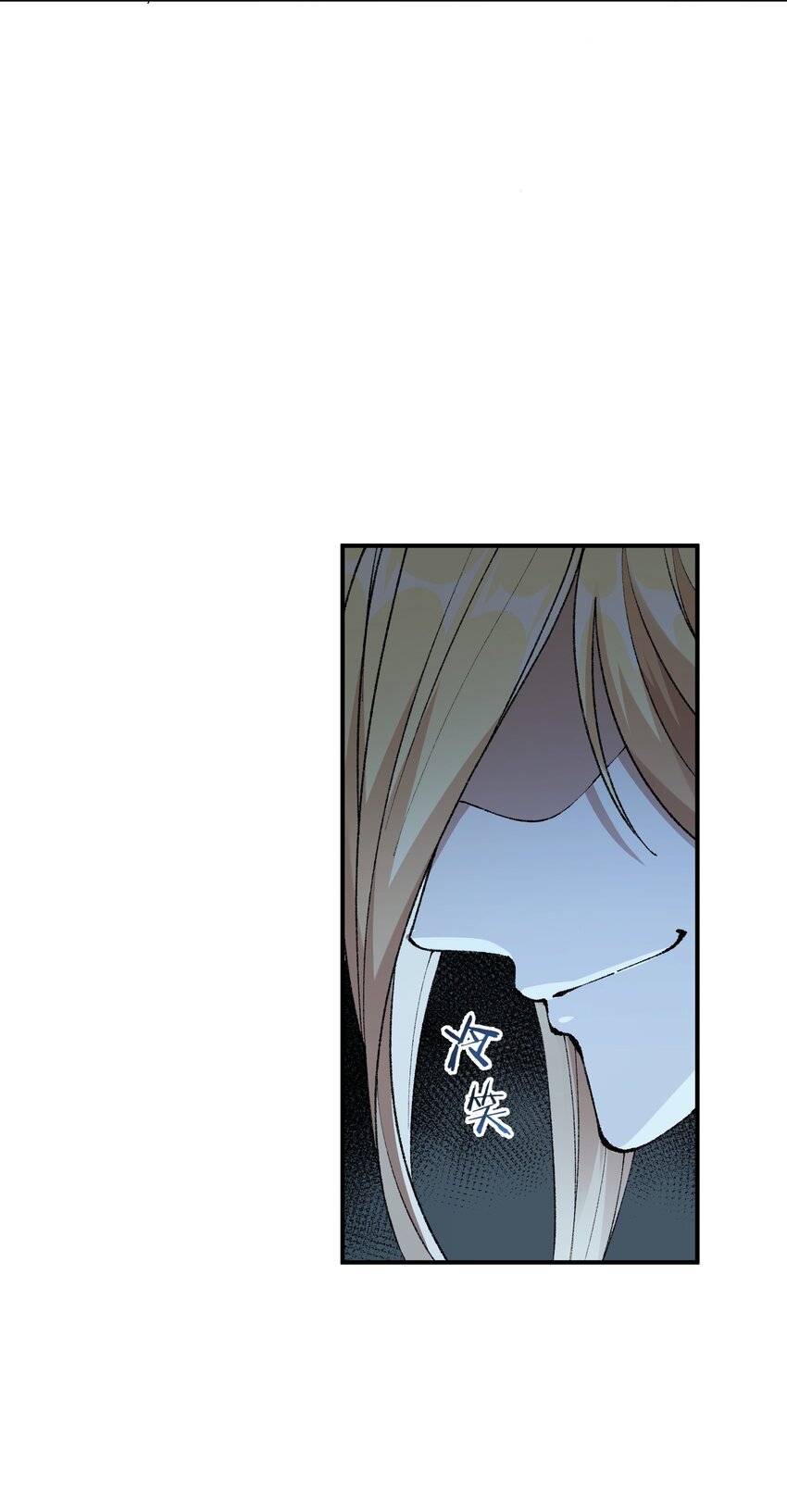 16 无限天罚8