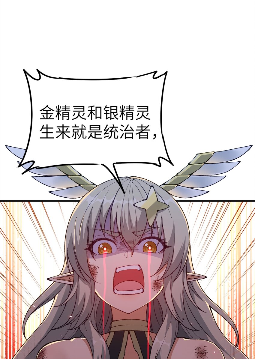20 大道致公30