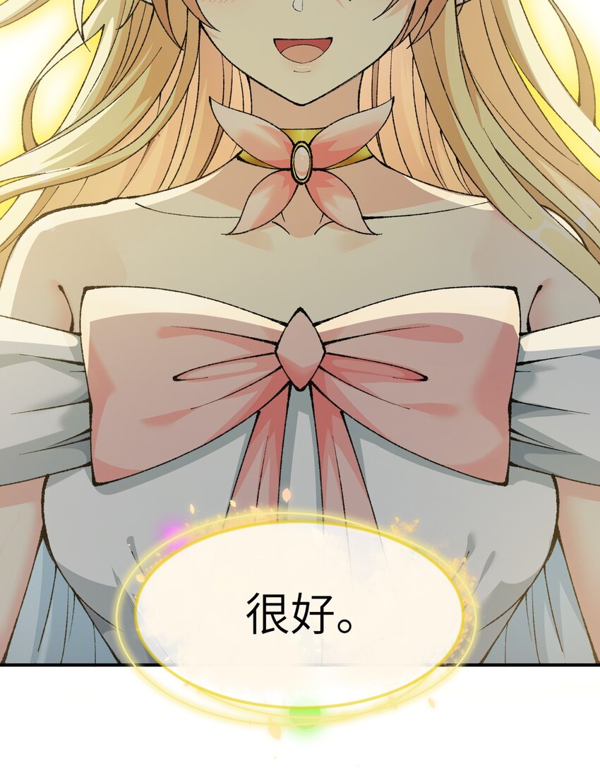 19 曙光之后迎接黎明65