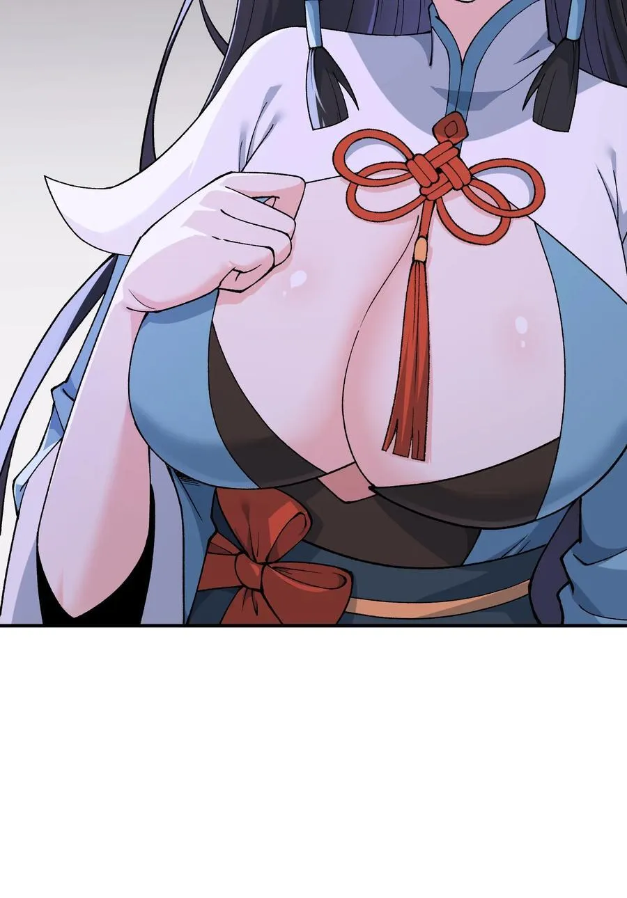 75 孔大小姐无法理解25