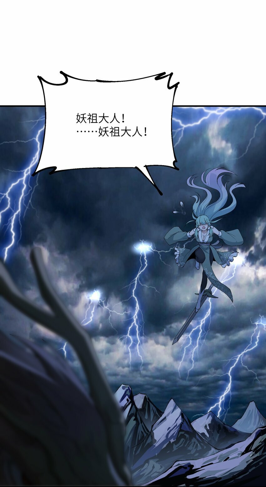 45 诛九族38