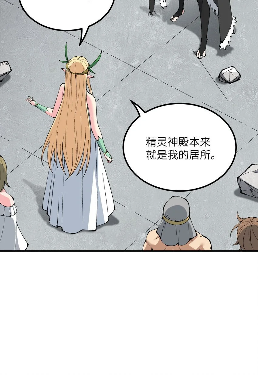 60 穿越回去了？2