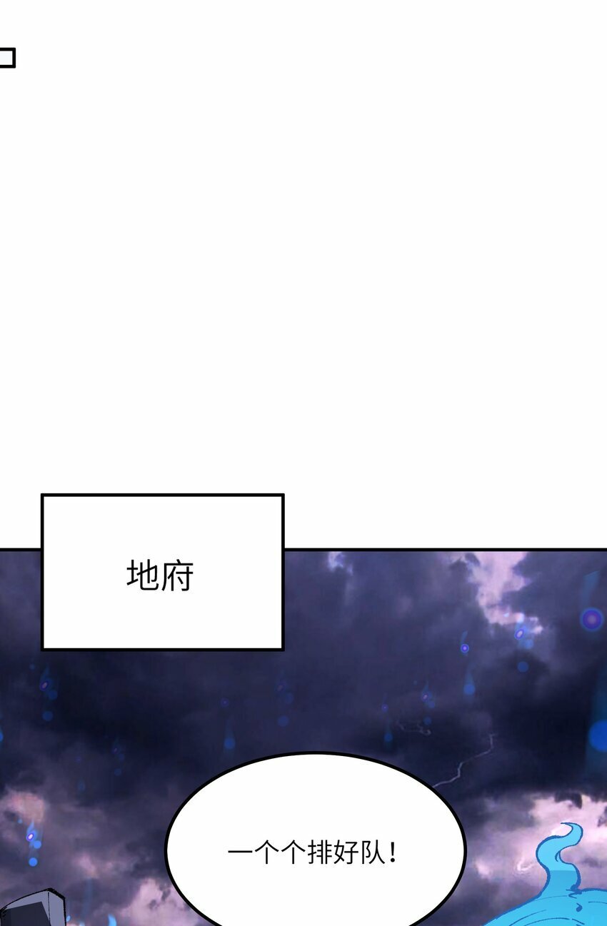 36 重见光明39