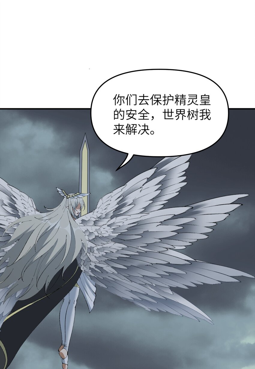 16 无限天罚98