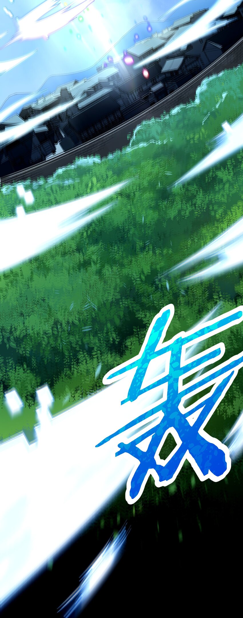 2 重塑法则22