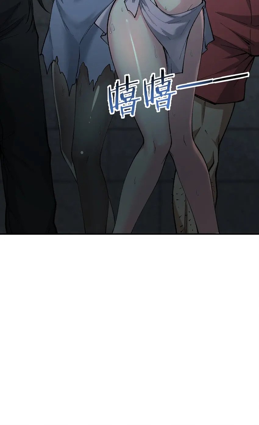 26 向精灵之敌宣战29